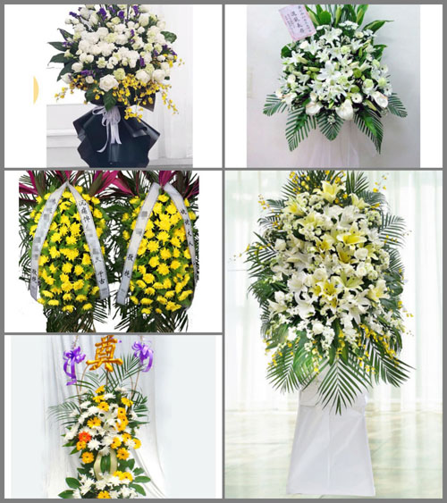 福建泉州泉港区前黄镇香芹村白事花篮预定